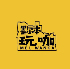 Wanka Bar (Melb CBD)  墨尔本玩咖